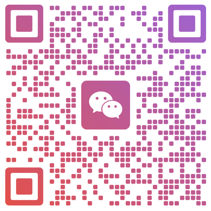 海辰国际微信二维码